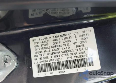 2012 Acura Tsx 2.4 from USA, damaged, VIN JH4CU2F44CC025637